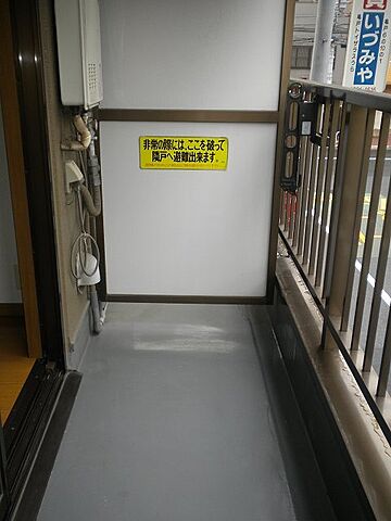 バルコニー