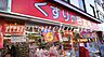 周辺：くすりの福太郎 森下駅前店（263m）