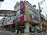 周辺：マックスバリュエクスプレス亀戸センタープラザ店（191m）