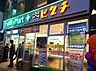 周辺：ファミリーマート 薬ヒグチ亀戸東口店（410m）