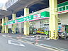 周辺：ドラッグセイムス 南小岩店（186m）