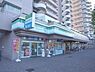 周辺：ファミリーマート 千住曙町店（277m）