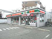 サンクス 足立青井店（241m）