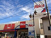 イトーヨーカドー ザ・プライス西新井店（285m）