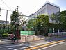 周辺：足立区立本木小学校（760m）