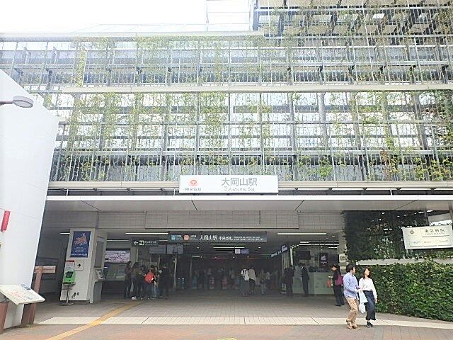 周辺 目黒区南3丁目