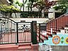 周辺：渋谷区立神南小学校