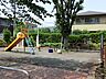 周辺：鷹番児童遊園
