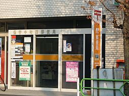 ヴァンヴェール碧
