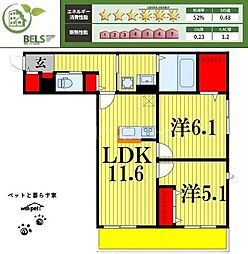 間取図画像 2LDK