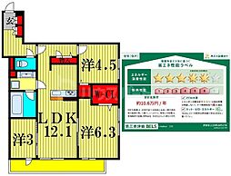 b-kubus(ビークブス) 3LDKの間取図画像