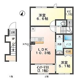 フェリーチェ 2LDKの間取図画像