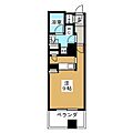 メトロタワー山下町7階12.5万円