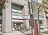 周辺：コンビニ「ミニストップよこはま吉田町店まで173m」