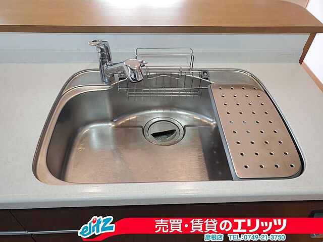 設備 彦根市高宮町