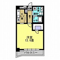 ヴィラクレール 205 ｜ 東京都昭島市緑町3丁目6-12（賃貸マンション1K・2階・40.80㎡） その2