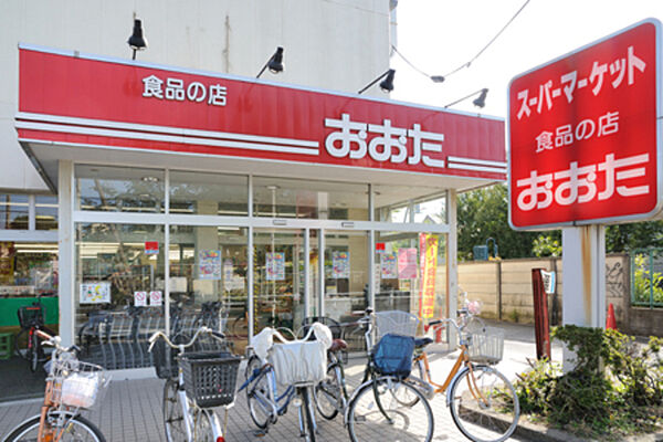 画像21:食品の店おおた東大和店 875m