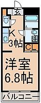 サンドリバー立川 0305 ｜ 東京都立川市一番町1丁目56-3（賃貸マンション1K・3階・24.70㎡） その2