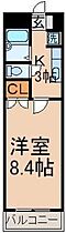 ボヌール五番館 0402 ｜ 東京都昭島市中神町1186-1（賃貸マンション1K・4階・24.51㎡） その2