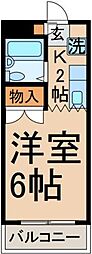 🉐敷金礼金0円！🉐ハイランド　田村