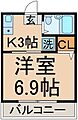 テスティコート4階4.6万円