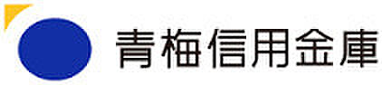 ハイネスグリューネ_周辺_8