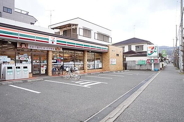 セブンイレブン宝塚泉町店 455m