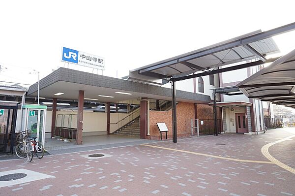 画像28:中山寺駅(JR西日本 福知山線) 1464m