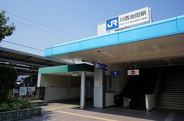画像28:川西池田駅(JR 福知山線) 627m