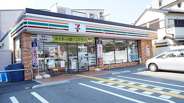 画像29:セブンイレブン宝塚売布東の町店 257m