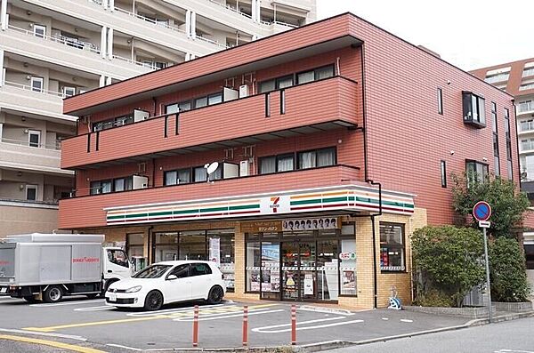 画像6:セブンイレブン宝塚湯本町店 1259m