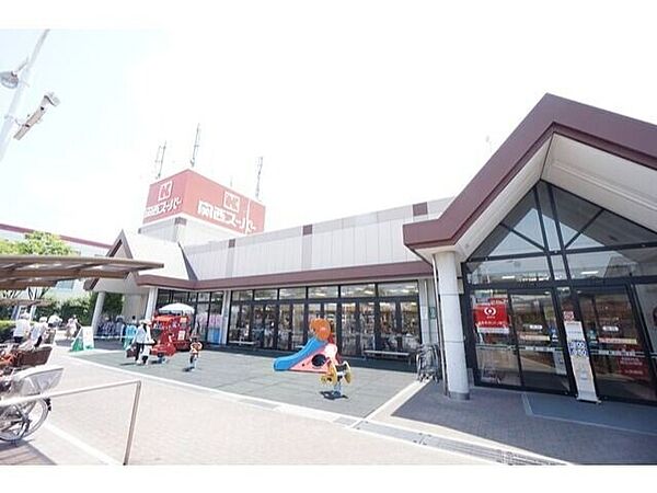 画像24:関西スーパー荒牧店 906m