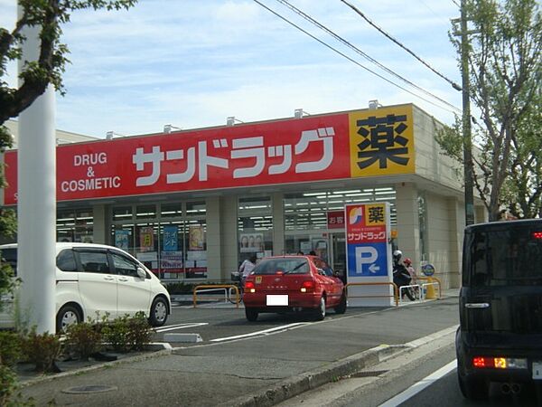 吉岡コーポ ｜兵庫県宝塚市末成町(賃貸アパート1LDK・2階・33.12㎡)の写真 その26