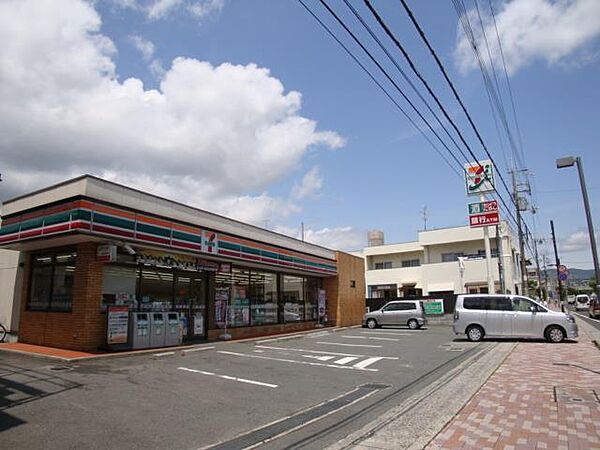 アビタシオン仁川II ｜兵庫県宝塚市鹿塩1丁目(賃貸アパート2LDK・1階・58.34㎡)の写真 その23