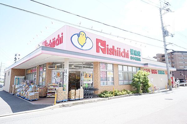 グランボヌール花屋敷　A棟 ｜兵庫県川西市花屋敷2丁目(賃貸アパート3LDK・2階・68.69㎡)の写真 その26