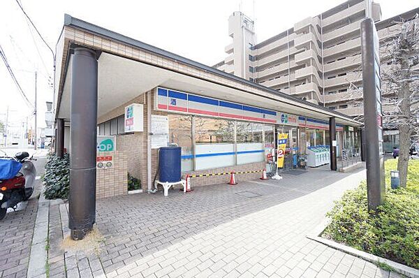 メゾン宝塚南口 ｜兵庫県宝塚市武庫川町(賃貸マンション2DK・2階・48.06㎡)の写真 その13