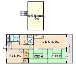 赤崎ビル  ｜ 兵庫県宝塚市売布東の町（賃貸マンション3LDK・4階・63.28㎡） その2