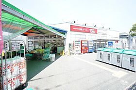 コートウィスタリア  ｜ 兵庫県宝塚市旭町1丁目（賃貸マンション3LDK・3階・63.93㎡） その24