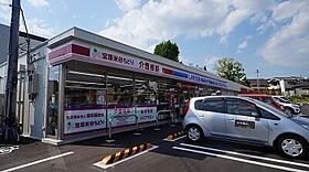 コートウィスタリア  ｜ 兵庫県宝塚市旭町1丁目（賃貸マンション3LDK・3階・63.93㎡） その26