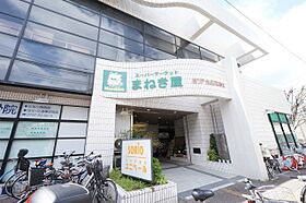 ヴィオレット宝塚  ｜ 兵庫県宝塚市武庫山2丁目（賃貸マンション3LDK・7階・69.00㎡） その25