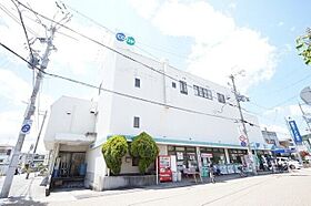 グランドゥール平井  ｜ 兵庫県宝塚市平井2丁目（賃貸マンション3LDK・2階・61.42㎡） その24