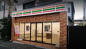 ラークヒルコート  ｜ 兵庫県宝塚市雲雀丘山手1丁目（賃貸マンション1LDK・2階・53.86㎡） その27