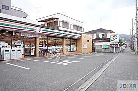 グリーンフォーレスト伊丹Ａ棟  ｜ 兵庫県伊丹市荒牧2丁目（賃貸アパート3LDK・2階・68.75㎡） その28