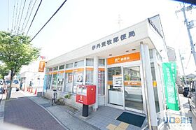 グリーンフォーレスト伊丹Ａ棟  ｜ 兵庫県伊丹市荒牧2丁目（賃貸アパート3LDK・2階・68.75㎡） その30