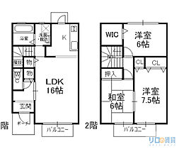 久代タウンハウス  ｜ 兵庫県川西市久代3丁目（賃貸テラスハウス3LDK・1階・88.95㎡） その2