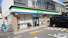 ザ・サンクタス宝塚駅前  ｜ 兵庫県宝塚市栄町3丁目（賃貸マンション1LDK・6階・28.58㎡） その23