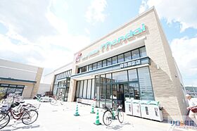 ミツボシヤマモトビレッジ  ｜ 兵庫県宝塚市山本丸橋2丁目（賃貸アパート1LDK・3階・50.02㎡） その25