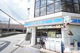 ハイタウン御殿山東  ｜ 兵庫県宝塚市御殿山2丁目（賃貸マンション2LDK・2階・48.20㎡） その22