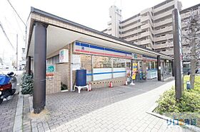 北本ビル  ｜ 兵庫県宝塚市宮の町（賃貸マンション1R・3階・21.00㎡） その23