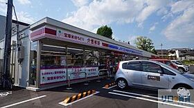 ジャルダン宝塚弐番館  ｜ 兵庫県宝塚市宮の町（賃貸マンション1R・3階・20.00㎡） その25